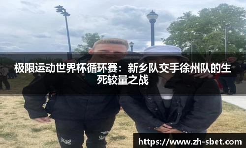 sbet实博官方网站