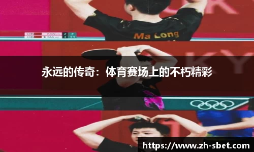 sbet实博官方网站