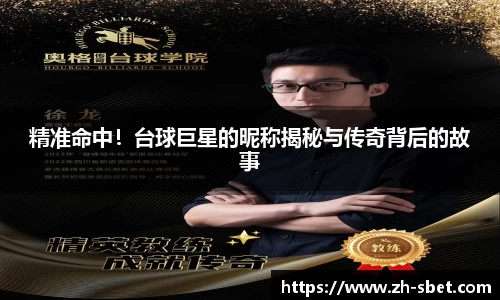 sbet实博官方网站